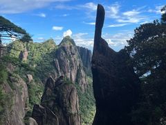 -三清山风景名胜区