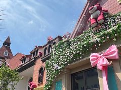 -歌斐颂巧克力小镇