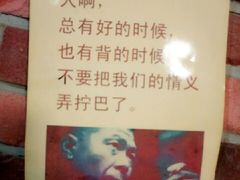 -喝丢一只鞋海鲜烧烤·海肠捞饭(文体街店)