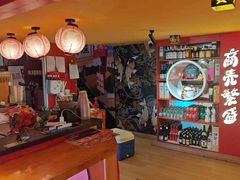 -有喜屋·鲜鸡烧鸟·居酒屋(安龙路店)