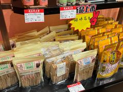 -曹祥泰(解放路店)