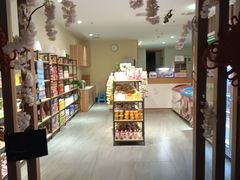 -乐汤汇温泉生活馆(海港区店)
