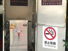 -徐家汇源景区-衡山公园
