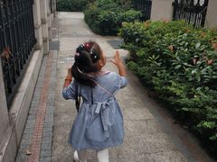 -MuaKids Garden