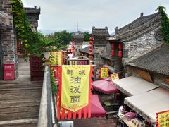 -韩城古城