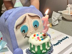-勒甜LO CHO·私人订制低糖代糖纯动物奶油生日蛋糕(新开路店)
