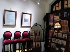 -良友书坊(安徽路店)