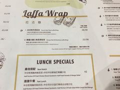 菜单-HELLO 27 意面·沙拉·帕尼尼