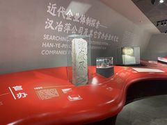 -张之洞与武汉博物馆