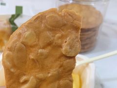 -Tomado绿色烘焙(大尧三路店)