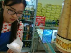 -田中先生の泡芙工坊(罗斯福店)