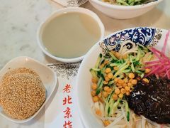-京味小馆老北京炸酱面