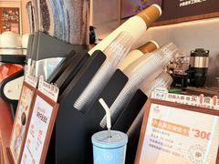 -Peet's 皮爷咖啡(海雅缤纷城店)