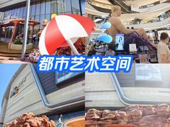 -石家庄万象城