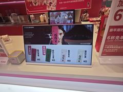 -K22.酸奶草莓(烟台芝罘店)