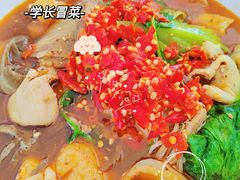 -哈尔滨师范大学-第2学生食堂