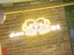 -聚点串吧·北京烧烤(海淀黄庄店)