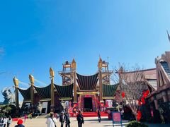 -七彩云南欢乐世界