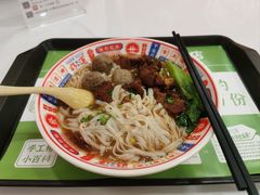 -吴一川牛腩粉(西村店)