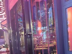 -牛啤堂精酿啤酒餐吧(五棵松华熙店)
