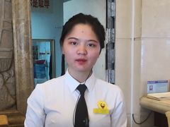 -维也纳国际酒店·广西桂林中山路店