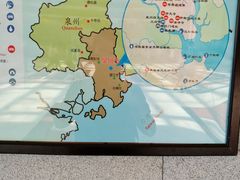 -中国闽台缘博物馆