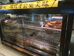 -City1+1城市比萨(国商卫星广场店)