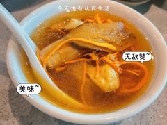 -半山腰·云南菜(侨福芳草地店)