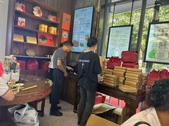 -勤德兴(湖滨路店)