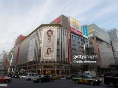 -三越百货(三越银座店)