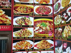 -惠宾饭庄(中山路店)