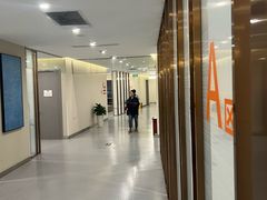 -爱康国宾体检中心(北京航天桥光耀东方分院)
