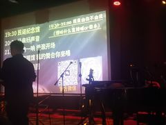 -阿卡贝拉音乐汇(印象城店)