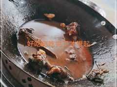 -大地农庄(逢沙大道店)
