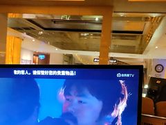 -黄金海岸水疗会所(凯利宾馆店)