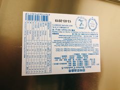 -珍妮曲奇聪明小熊(尖沙咀店)