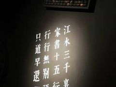 -雪姨手作(青年路店)