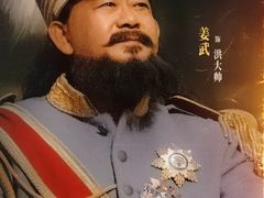 -万达影城(番禺万达广场店)