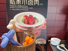 -106餐厅北京菜.烤鸭(百子湾店)