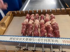 -很久以前羊肉串(长寿路星方汇店)