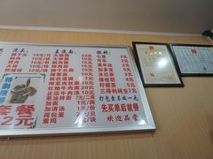 菜单-潘国仙耳光馄饨(黄家阙路店)