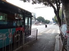 -味先肠粉(康王南店)