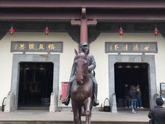 -宁波溪口古镇-民国大杂院