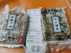 -西区老大房(愚园路店)