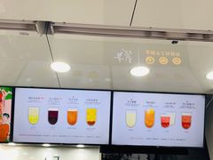 -古茗(江北洪塘中路店)