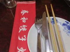 -春和饺子火锅
