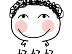 -东湖欢乐水世界