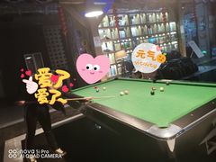 -乐宴KTV火锅(九方购物中心店)