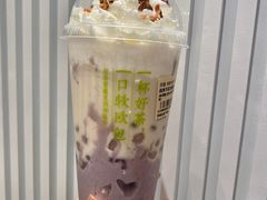 -奈雪的茶(市百一店)