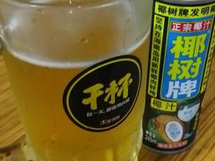-木屋烧烤(惠阳华润小径湾店)